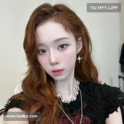 傅菁菲